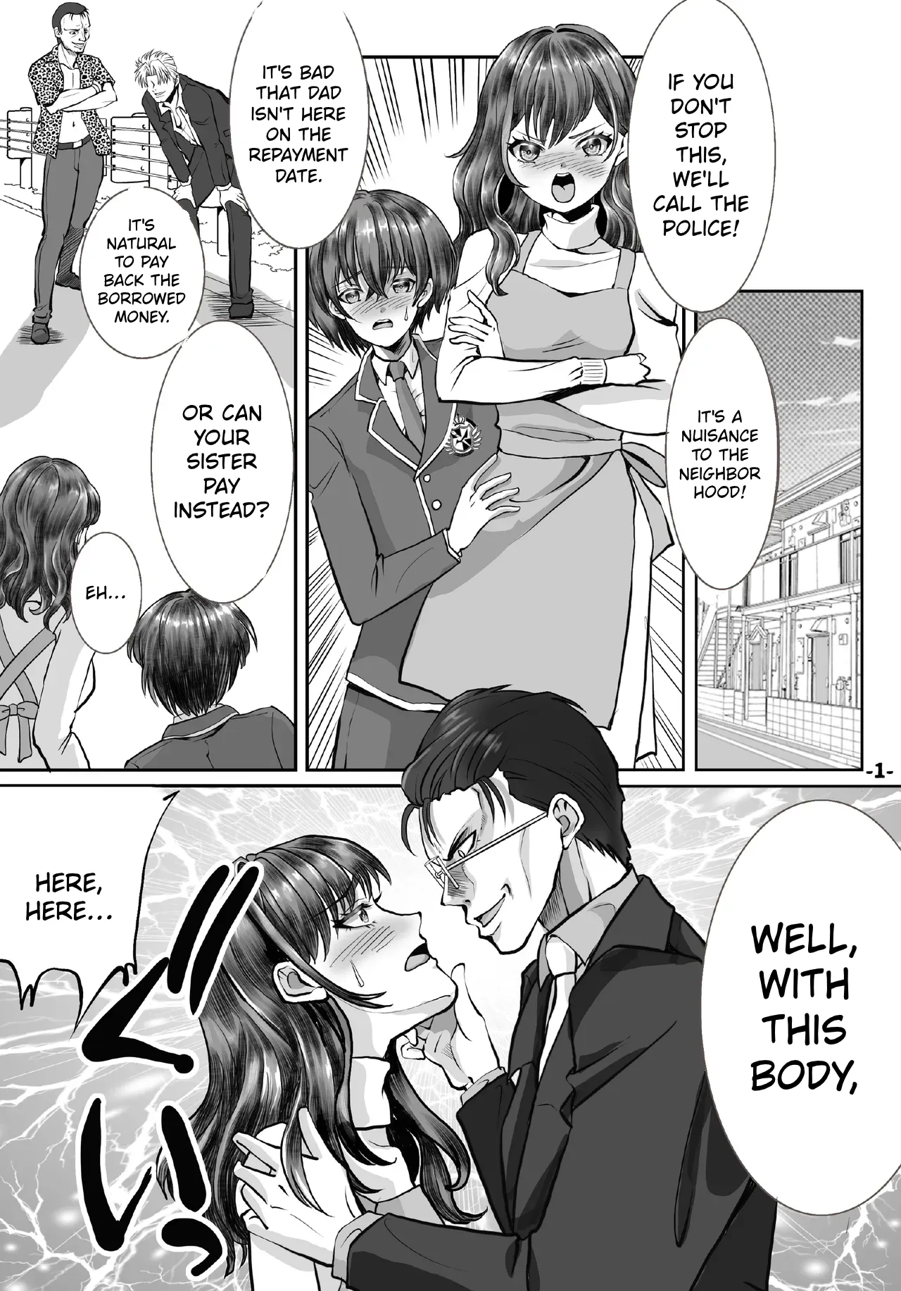 The siblings who fall from grace after being used as debt collateral 1 page 1 full