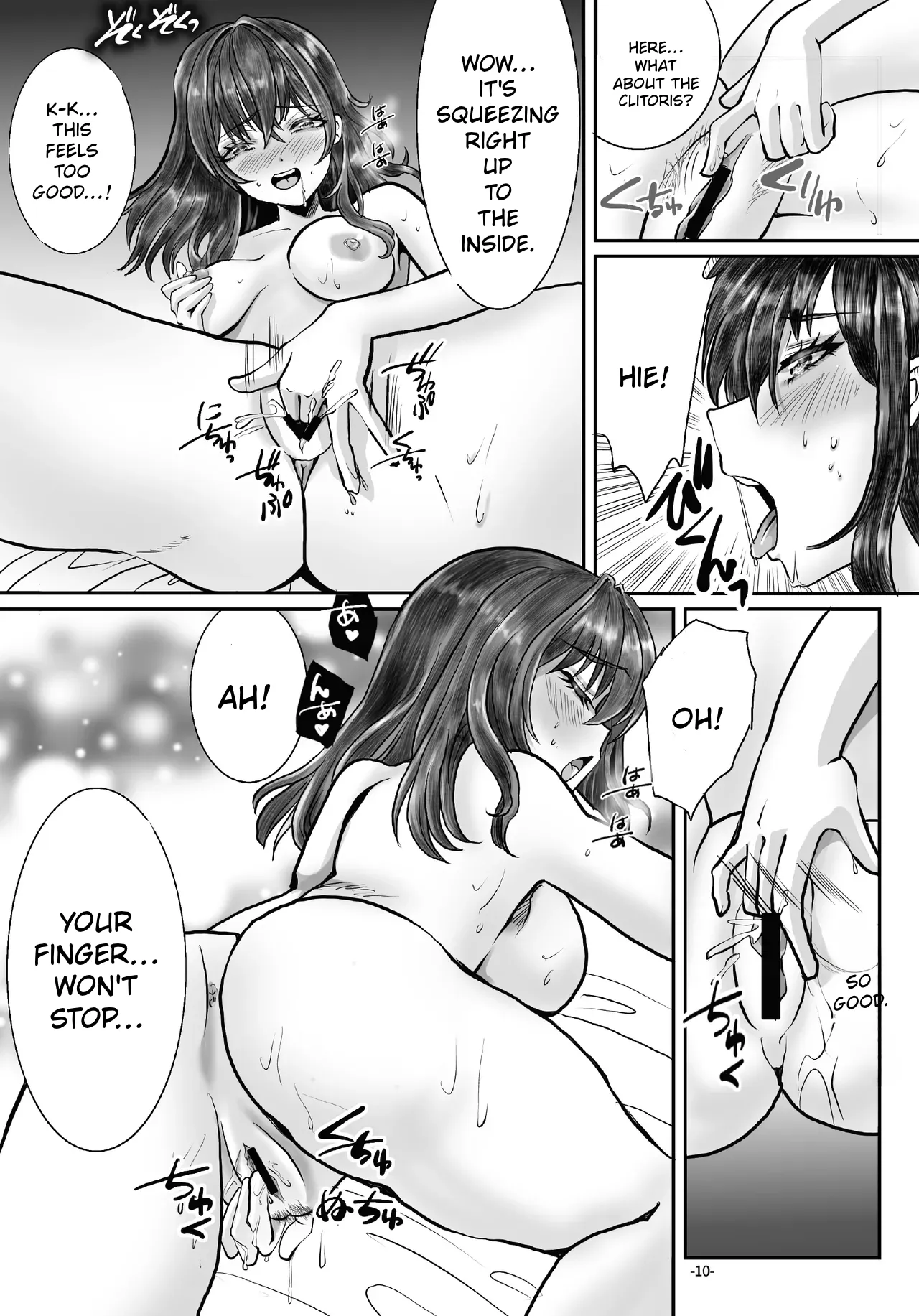 The siblings who fall from grace after being used as debt collateral 1 page 10 full
