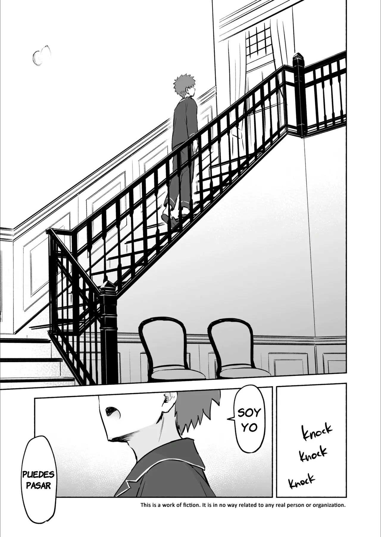 Kasanete Jou｜Lección Privada Por Encma page 4 full
