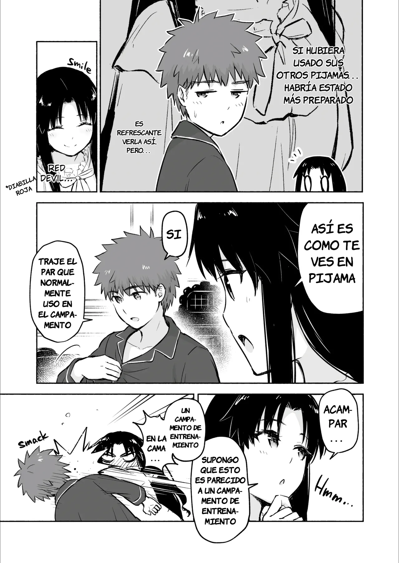 Kasanete Jou｜Lección Privada Por Encma page 6 full
