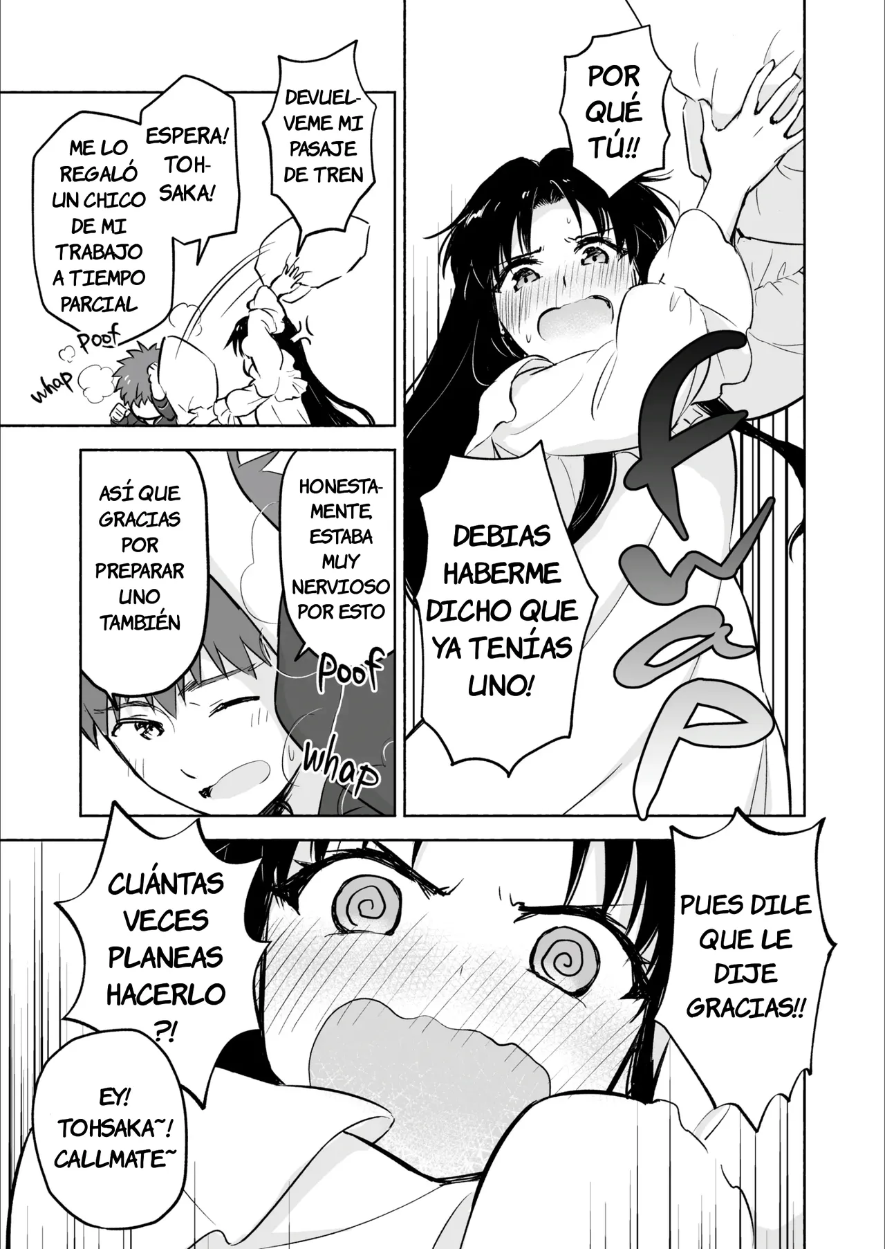 Kasanete Jou｜Lección Privada Por Encma page 9 full
