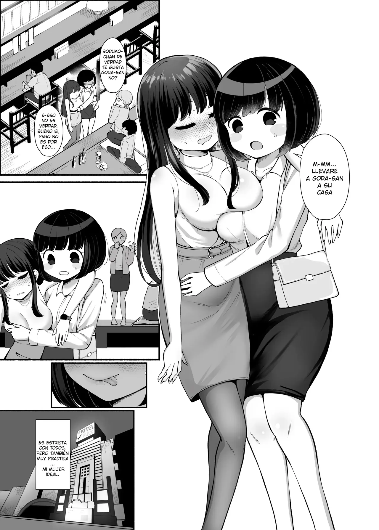 Senpa~i, Hayaku Okinai to Watashi, Ninshinchaimasu yo? page 4 full