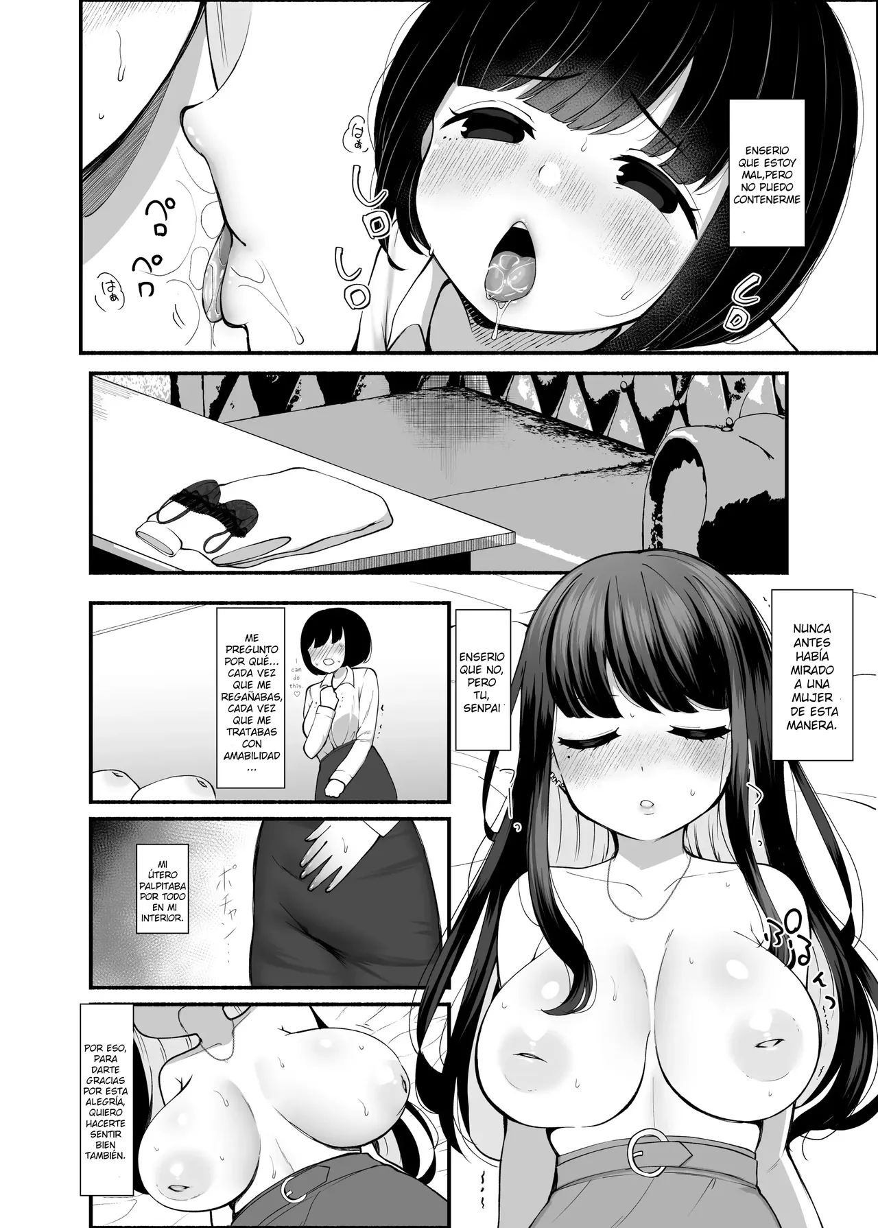 Senpa~i, Hayaku Okinai to Watashi, Ninshinchaimasu yo? page 7 full