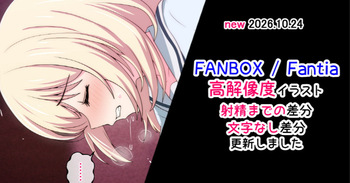 三角初華 cover