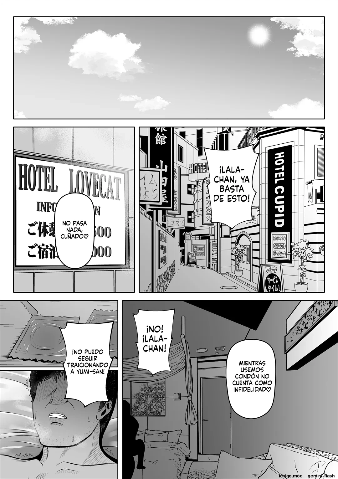 Tsuma no Imouto 2 page 5 full