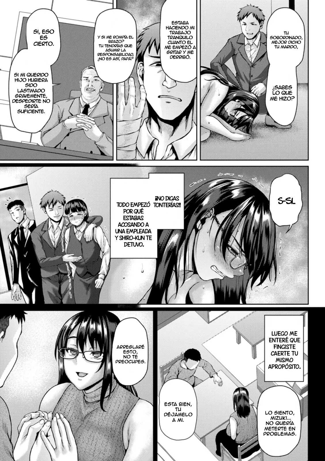 Hitozuma OL Shazaikan | La disculpa forzada de la oficinista casada page 3 full