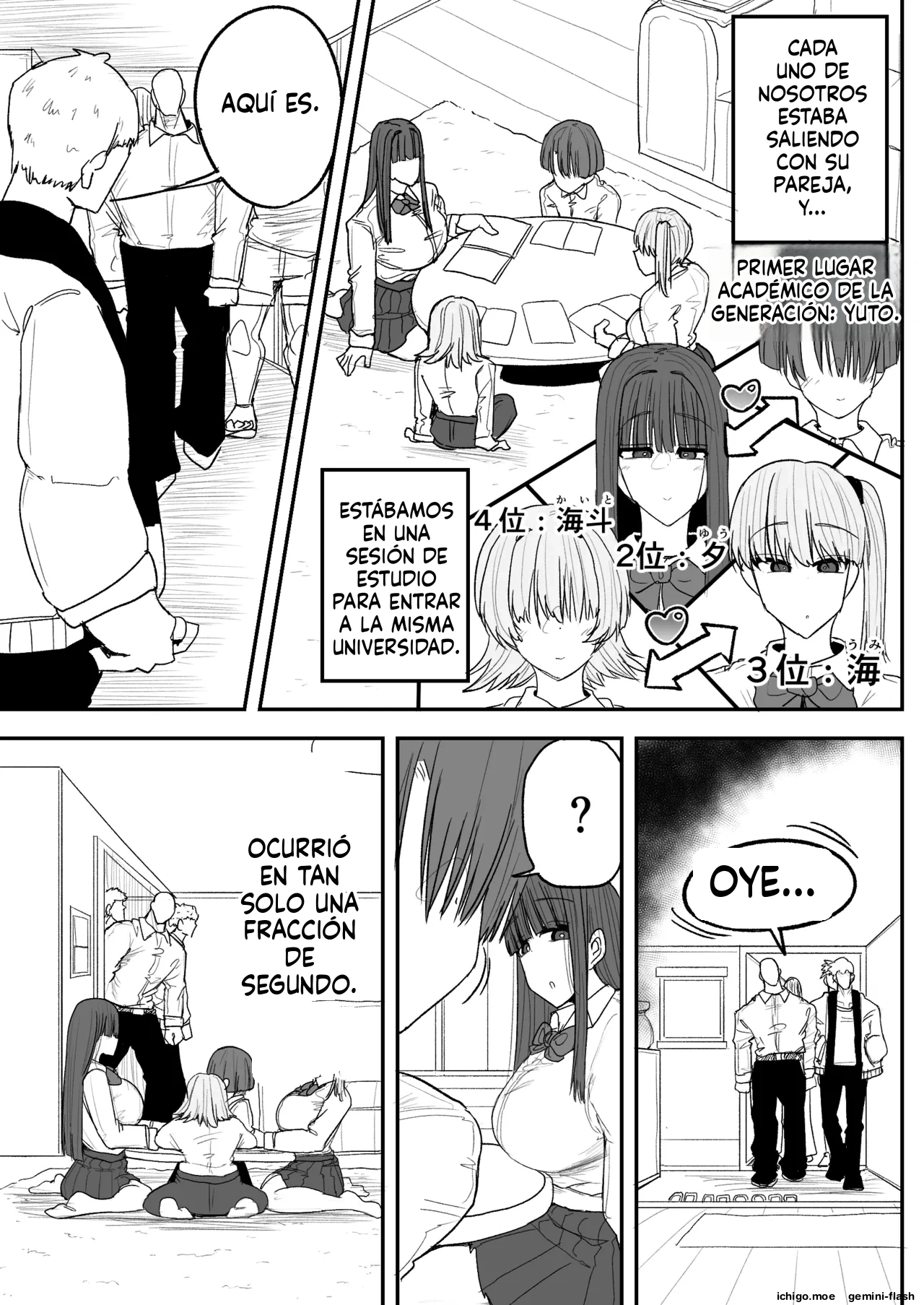 Boku no kanojo wa ue no kai no tsuyo osu ni bokobokoni sa rete NTR re chaimashita  MTL page 4 full