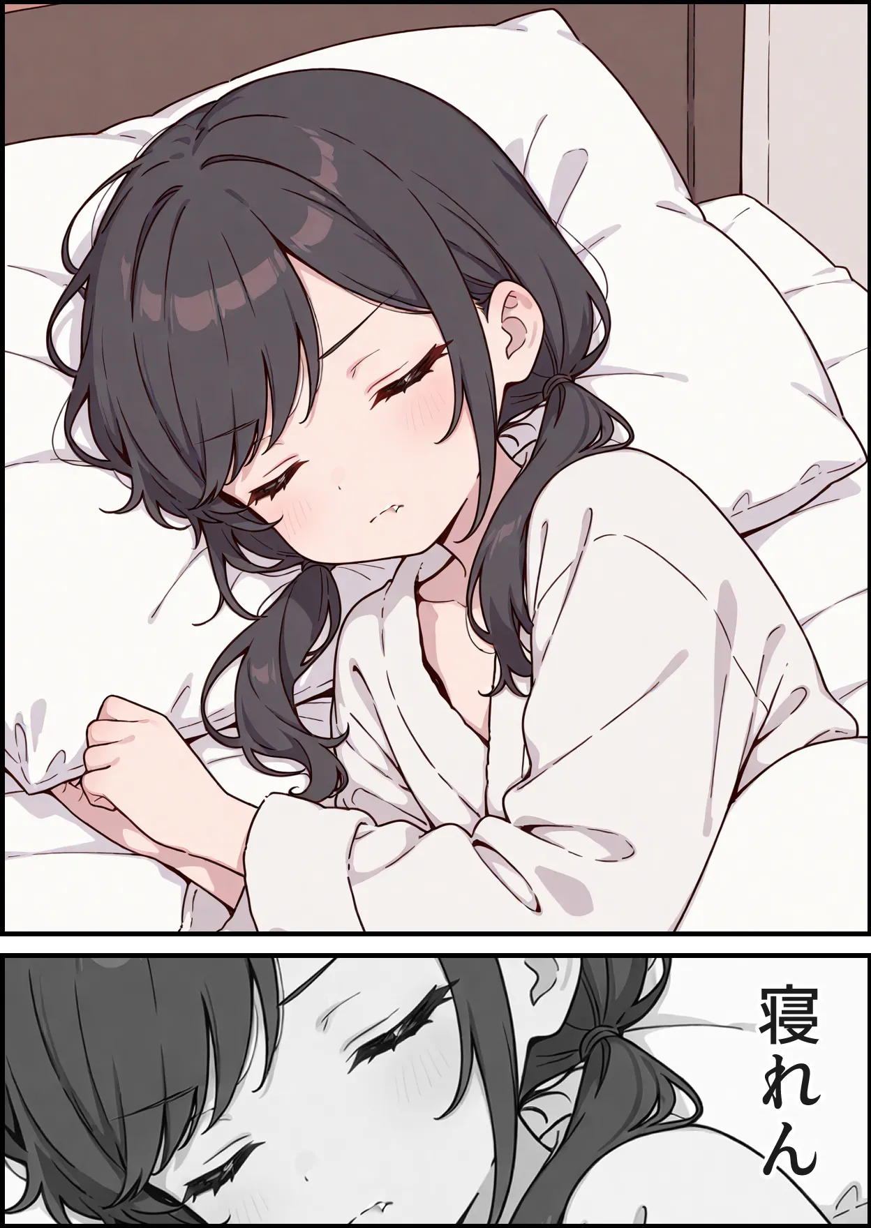 Kusui-chan: Monthly Kusui-chan: January 2026 Issue page 9 full