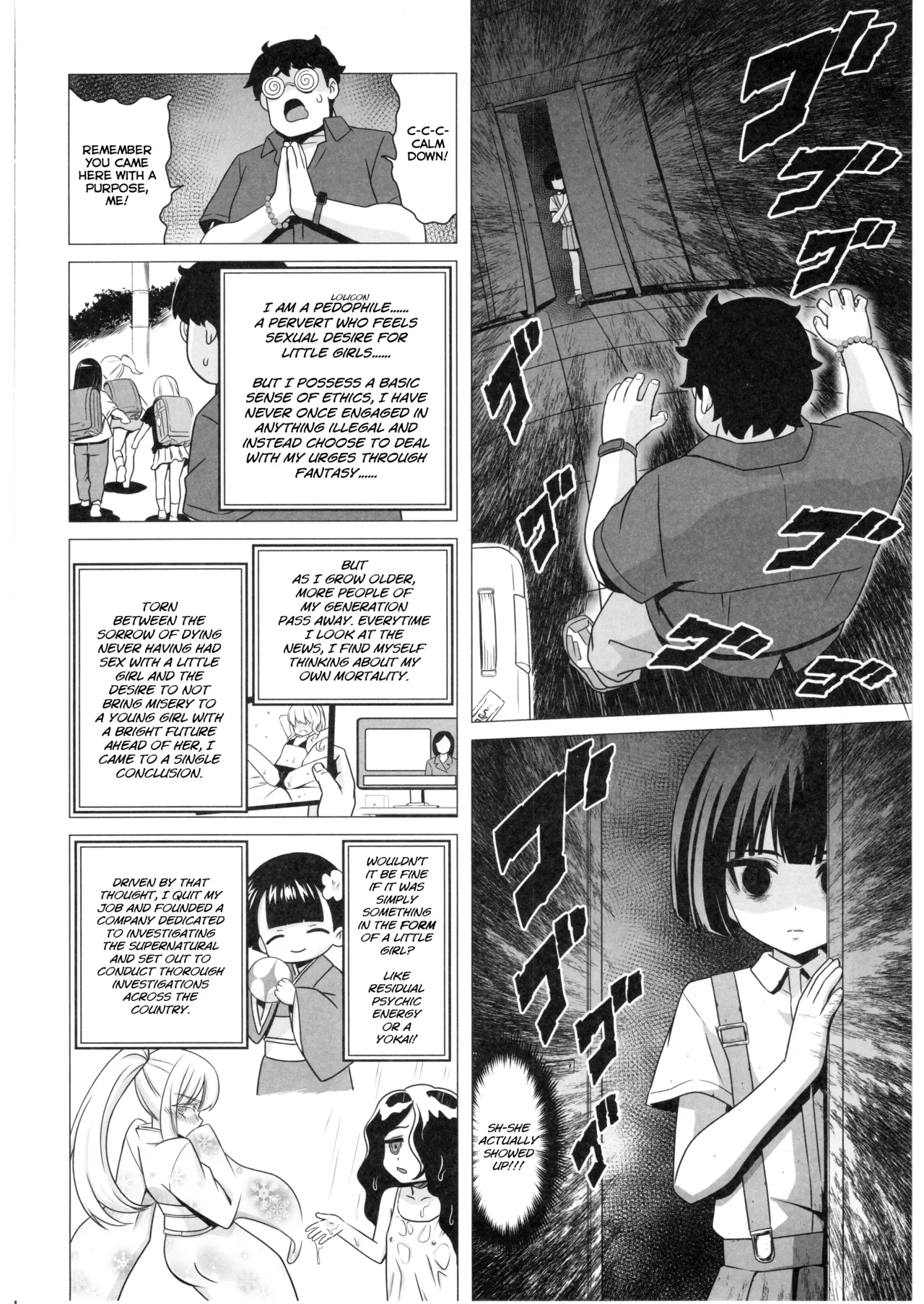 Maso Yokai Toilet no Hanako-san | Masochistic Yokai Hanako-san of the Toilet page 3 full