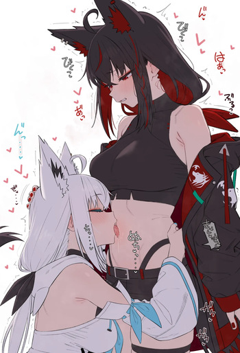 🦊 cover