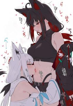 🦊
