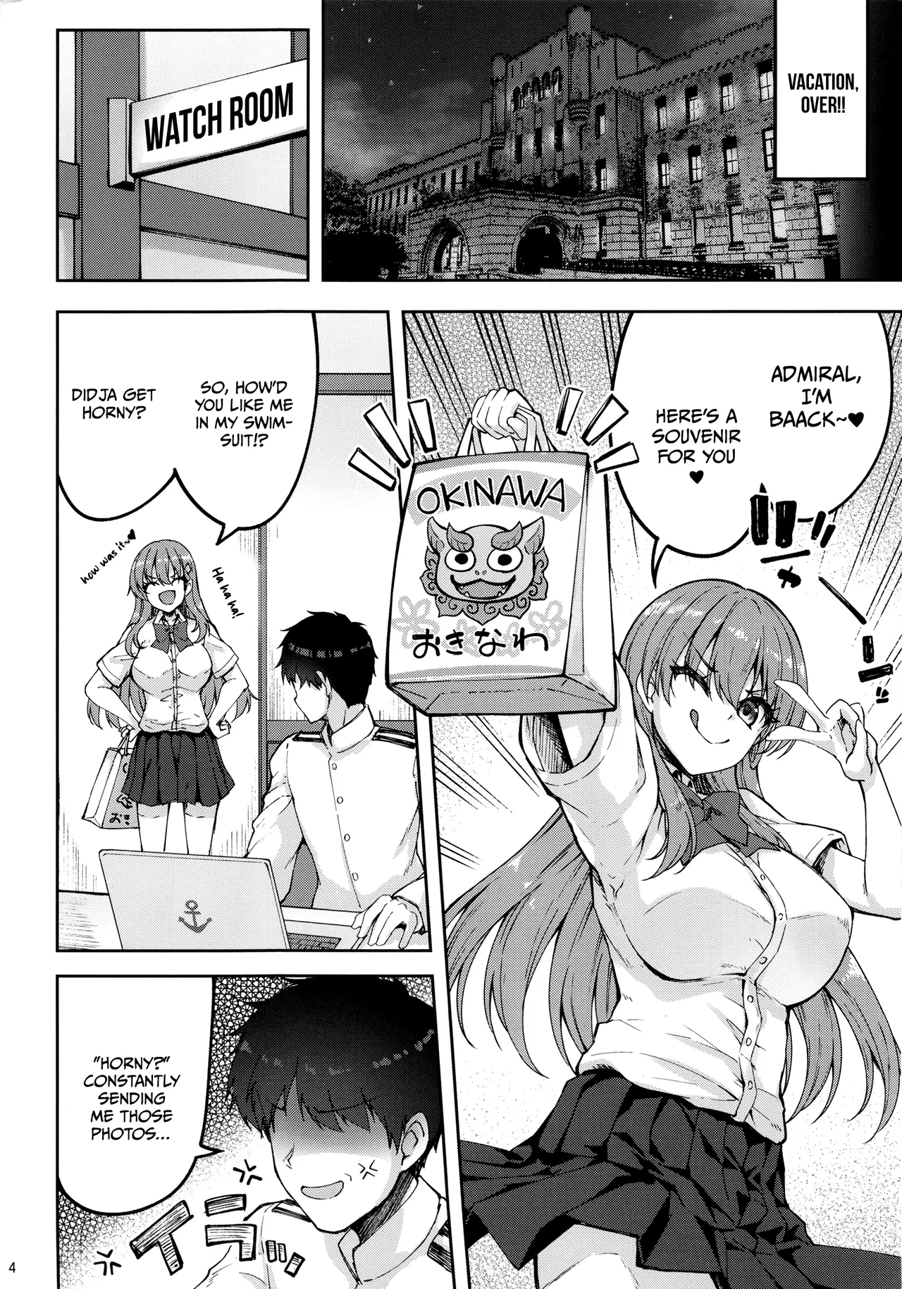 Suzuya to Teitoku no Seihantai na Natsuyasumi / Suzuya And The Admiral's Opposite Summer Vacation page 3 full