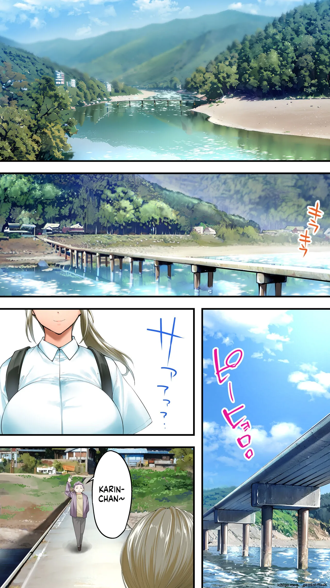 Panpan Travelers KOCHI Shuudan Rape Ryokou / Hitozuma Zecchou Hen page 2 full