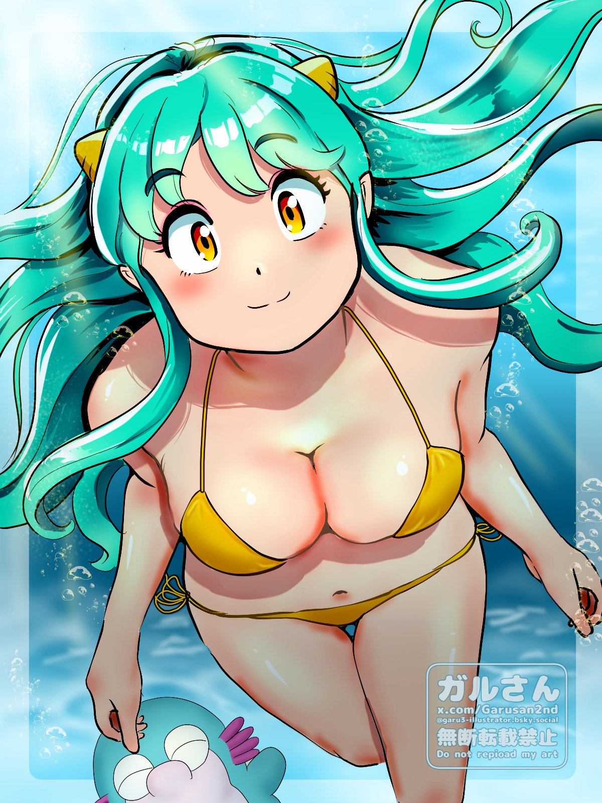 Artist:UraGarusan page 6 full