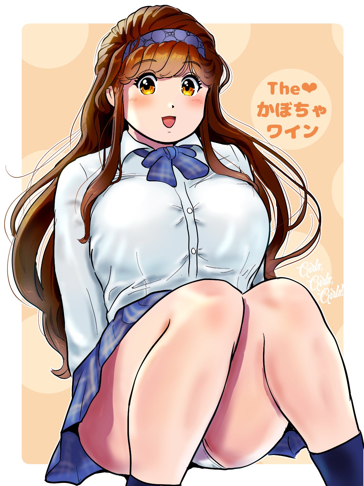 Artist:UraGarusan page 8 full