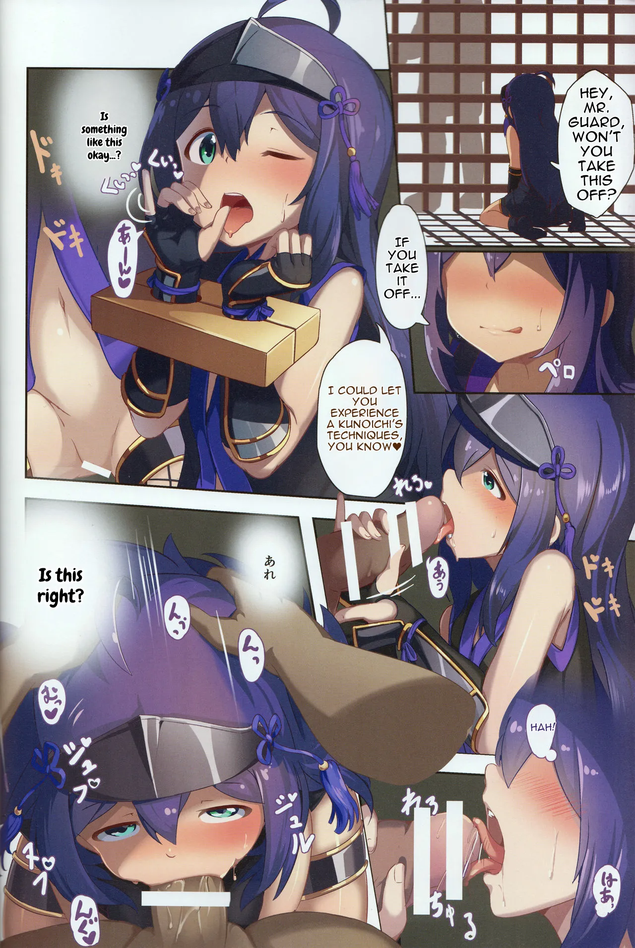 switching page 4 full