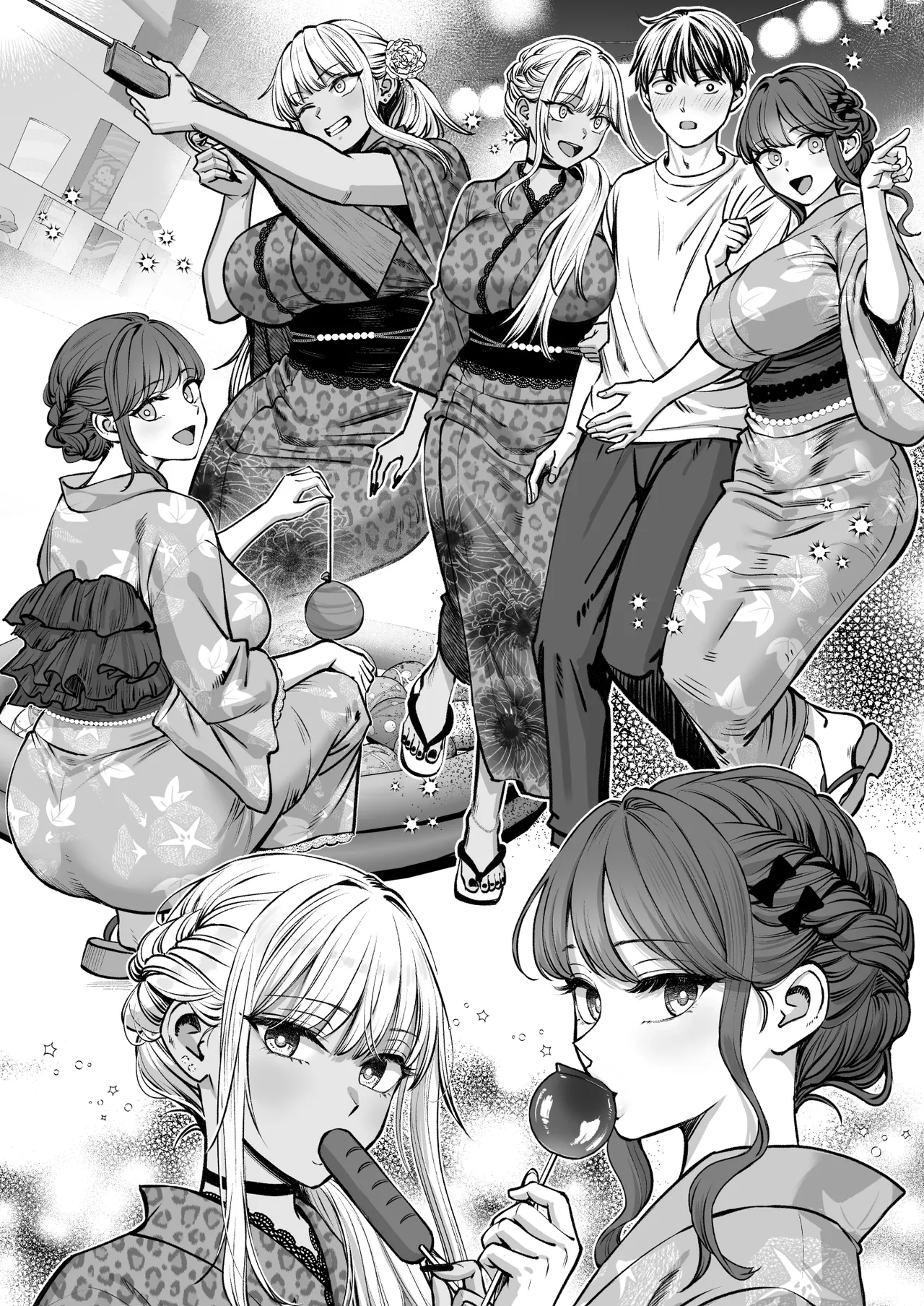 Totsuzen Ane ga Dekita Hanashi 4 page 9 full