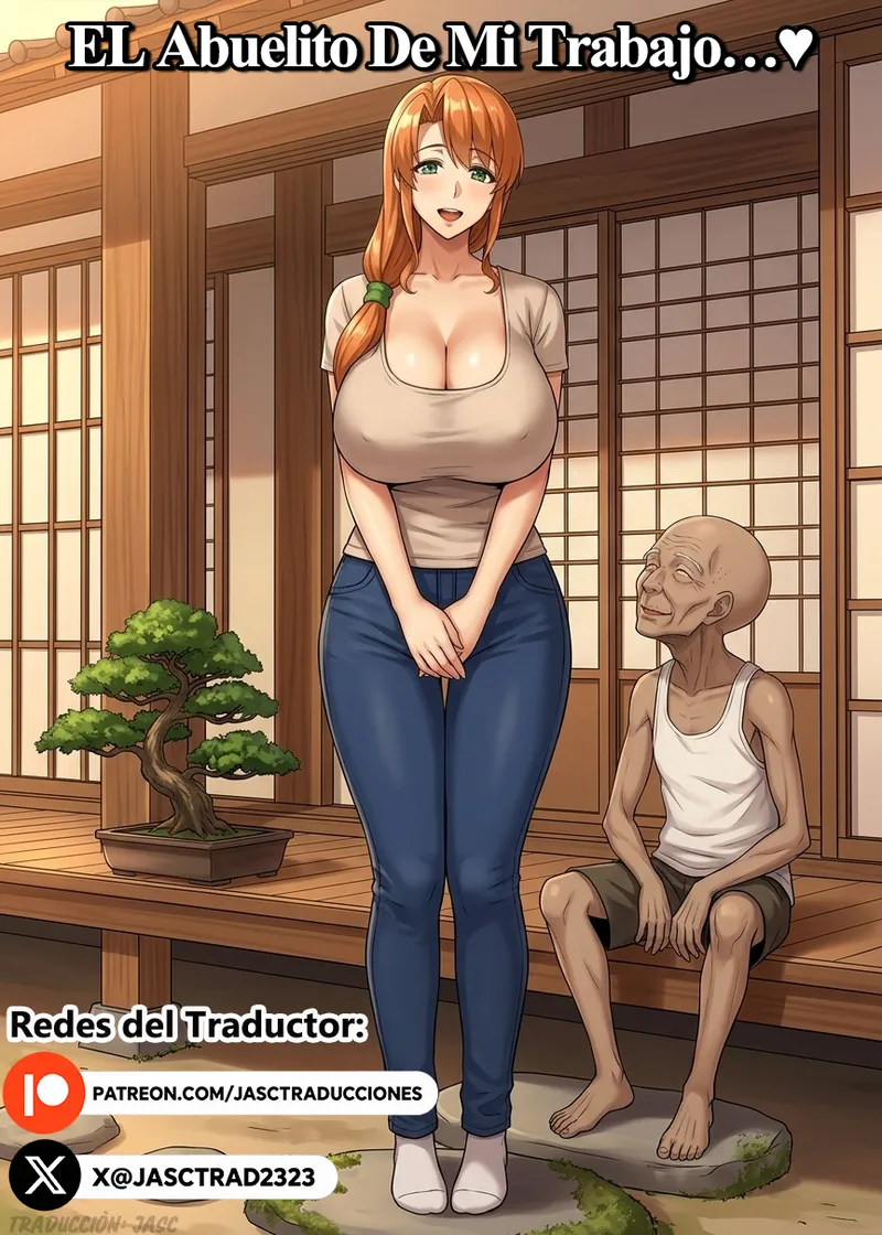 Shigotosaki no Jii-san ni...♥ - el abuelito de mi trabajo...♥ page 1 full