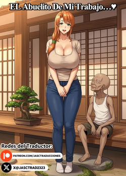 Shigotosaki no Jii-san ni...♥ - el abuelito de mi trabajo...♥