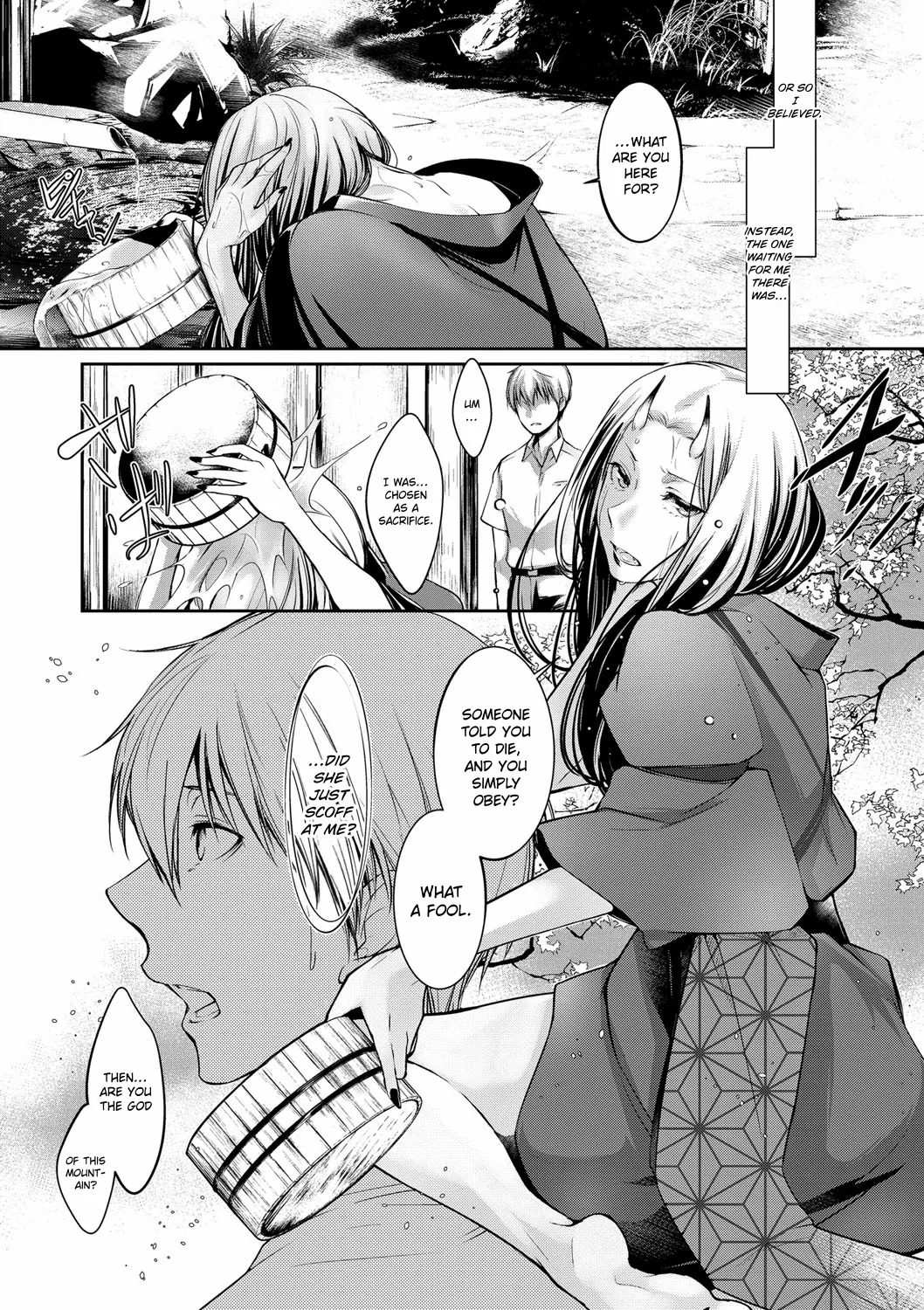 Aru Hitobashira no Kioku | Memories of a Human Pillar page 2 full