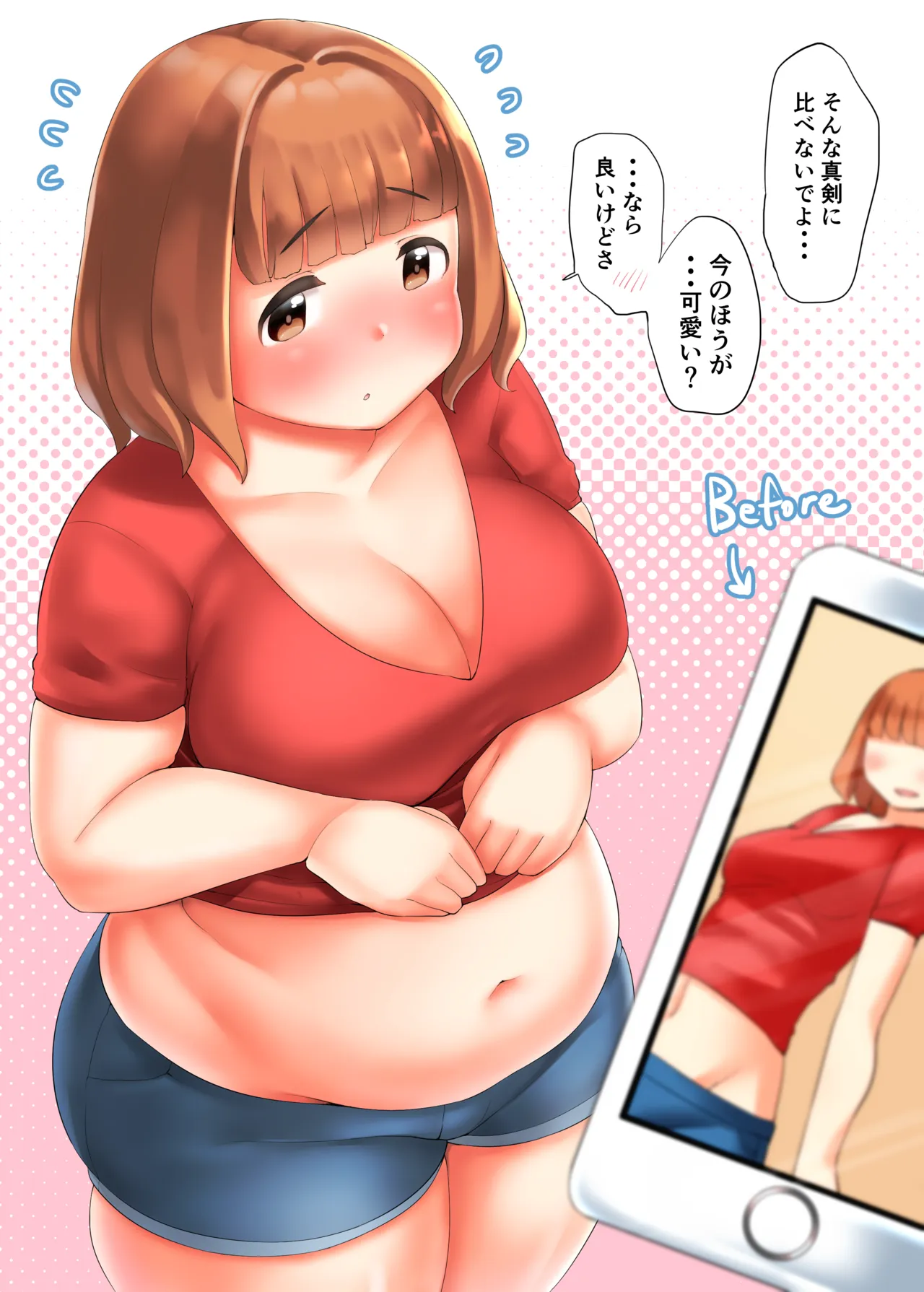 Fusa / kohntarkf1 page 9 full
