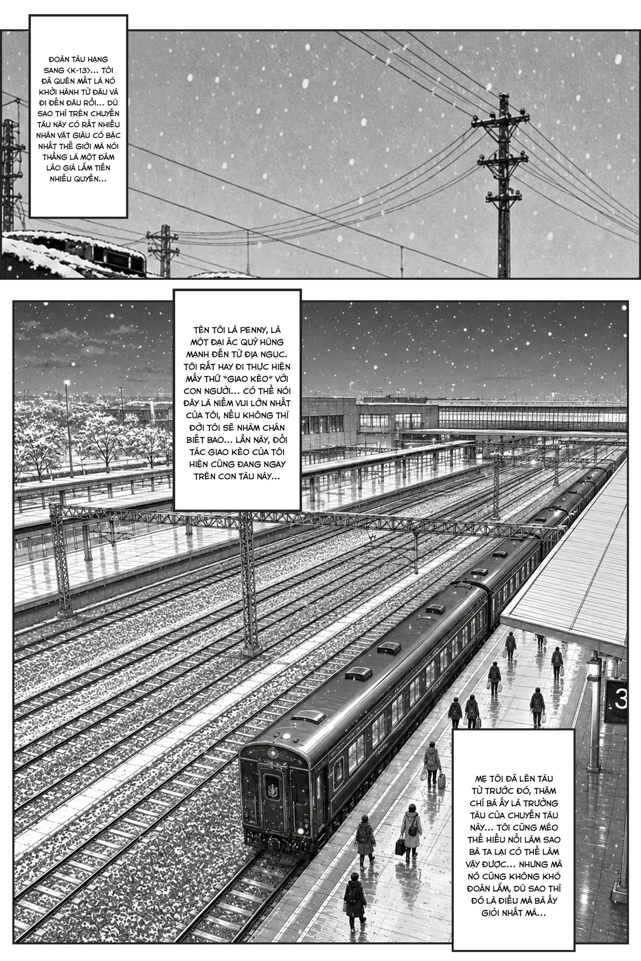 silence club Hell Train Chapter （unfinished） page 2 full