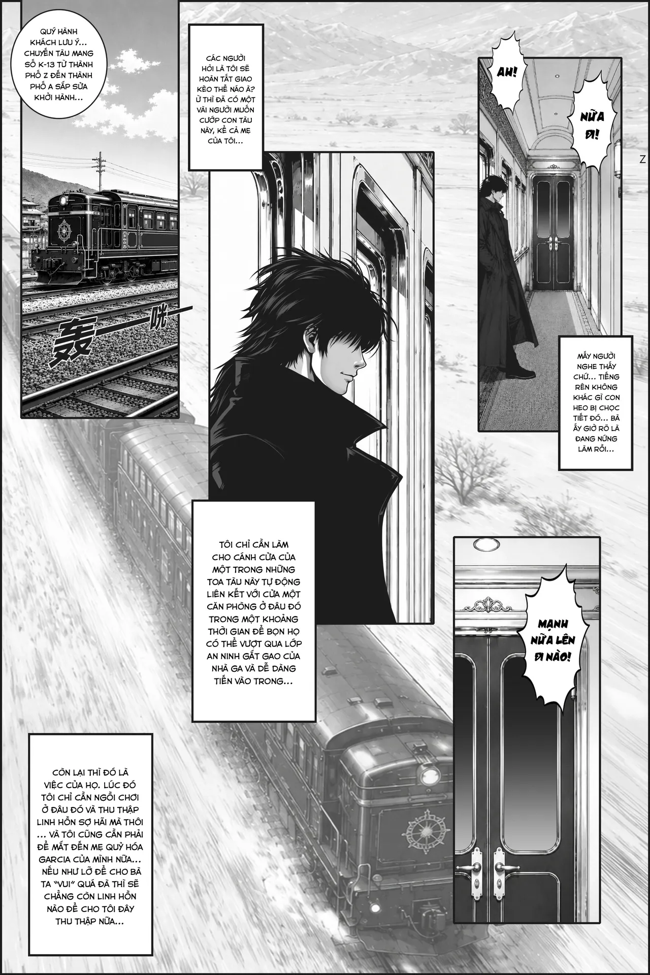 silence club Hell Train Chapter （unfinished） page 4 full