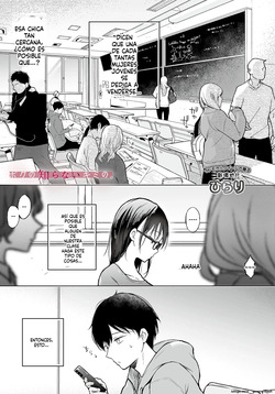 Boku no Shiranai Kimi no.