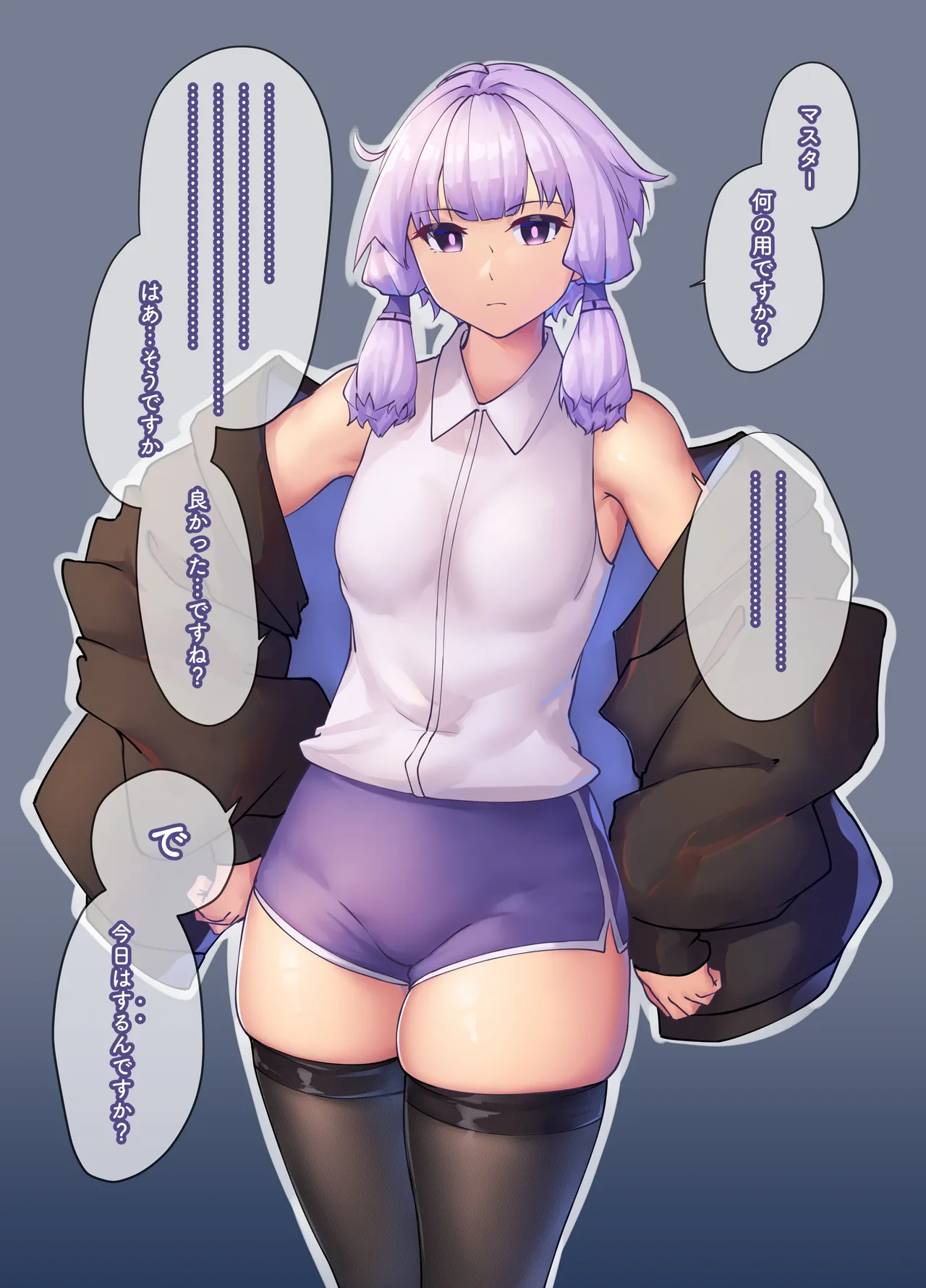 Pixiv | Fanbox 助ッチ page 5 full