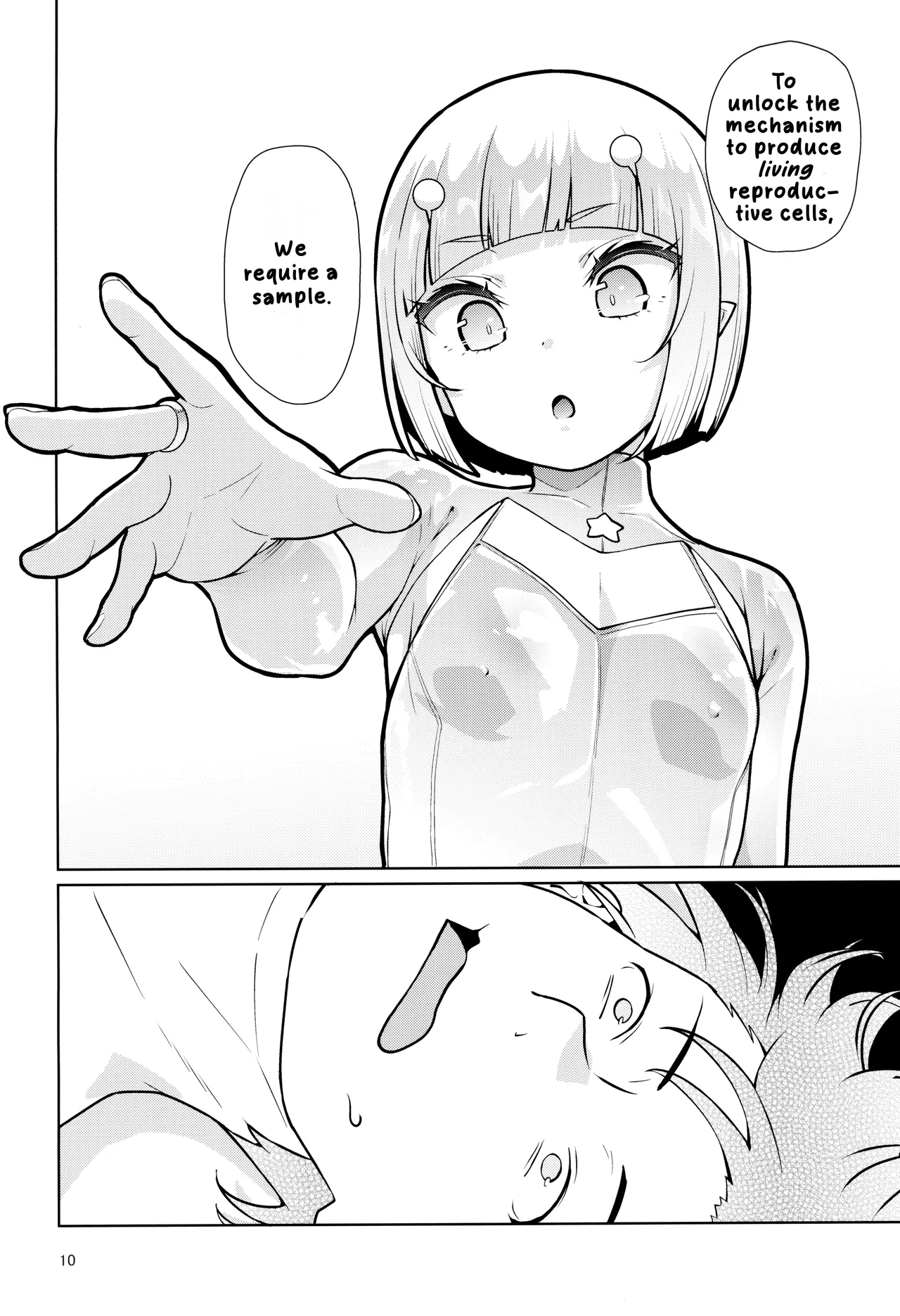 Uchuujin Hanako | Hanako The Alien page 10 full