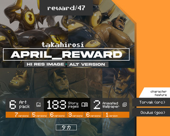 April 2026 Patreon cover