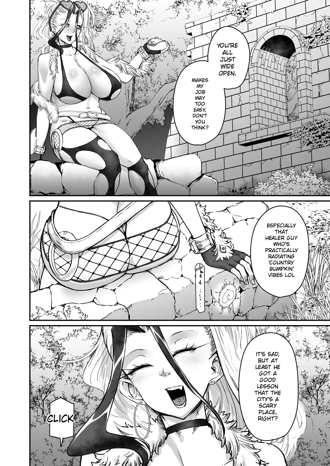 Kabe no Naka de xxx page 5 full