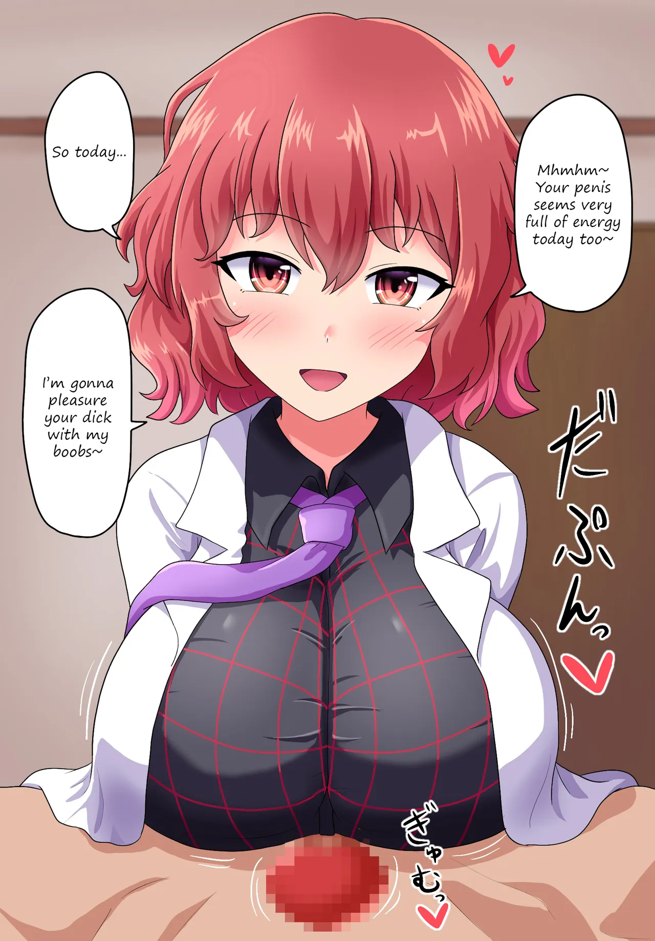 Paizuri Raiko-san | Paizuri Raiko-san page 1 full