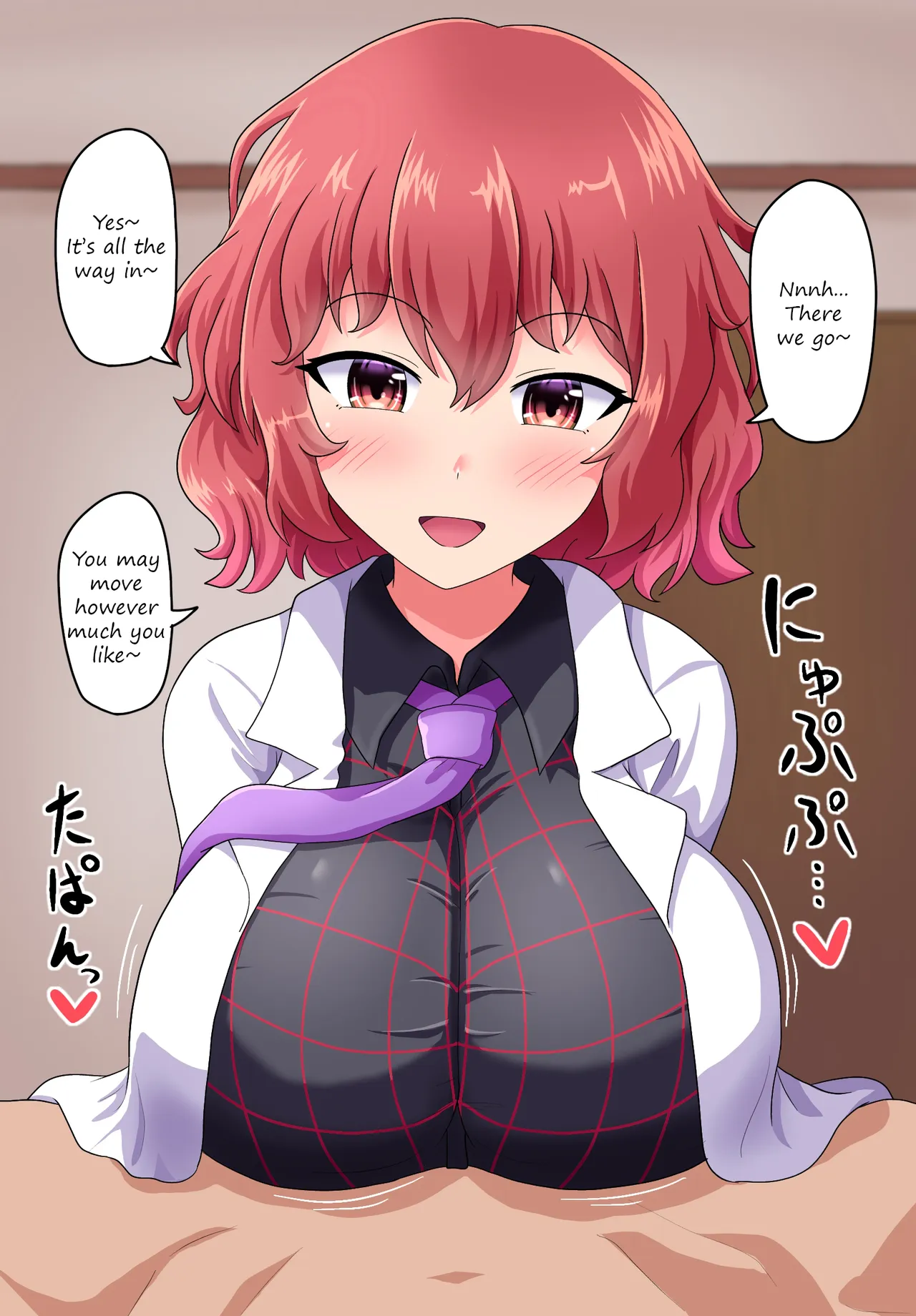 Paizuri Raiko-san | Paizuri Raiko-san page 2 full