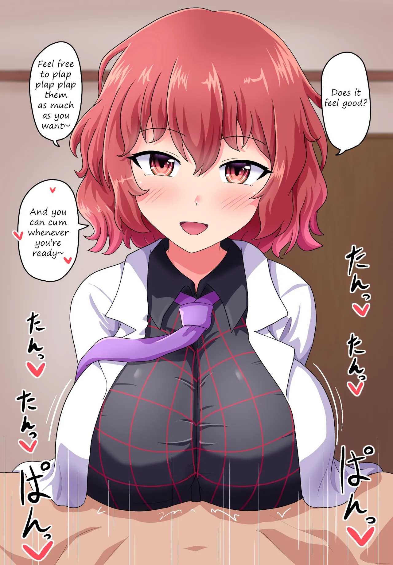 Paizuri Raiko-san | Paizuri Raiko-san page 3 full
