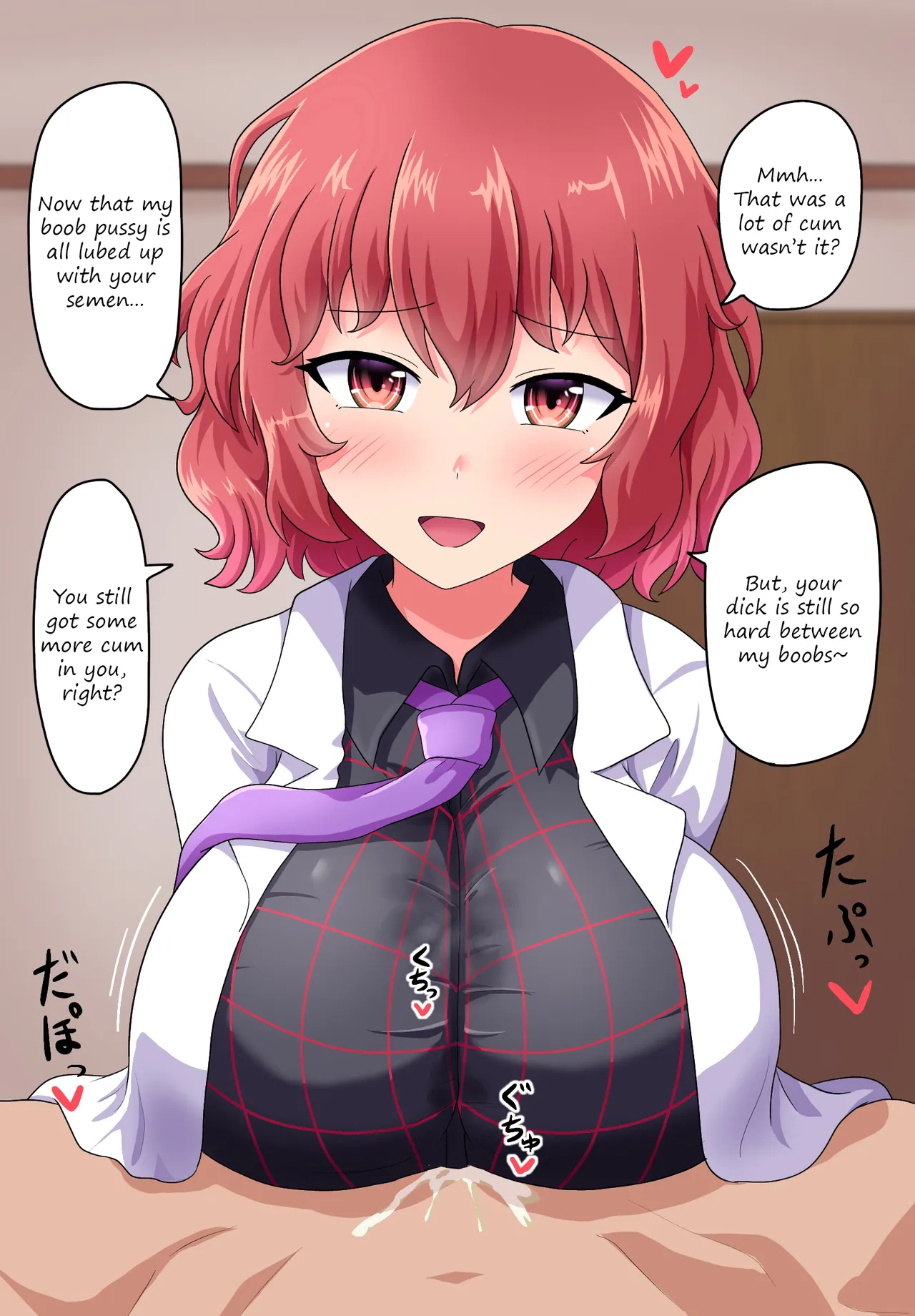 Paizuri Raiko-san | Paizuri Raiko-san page 5 full