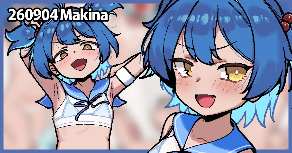 260904 Makina page 1 full