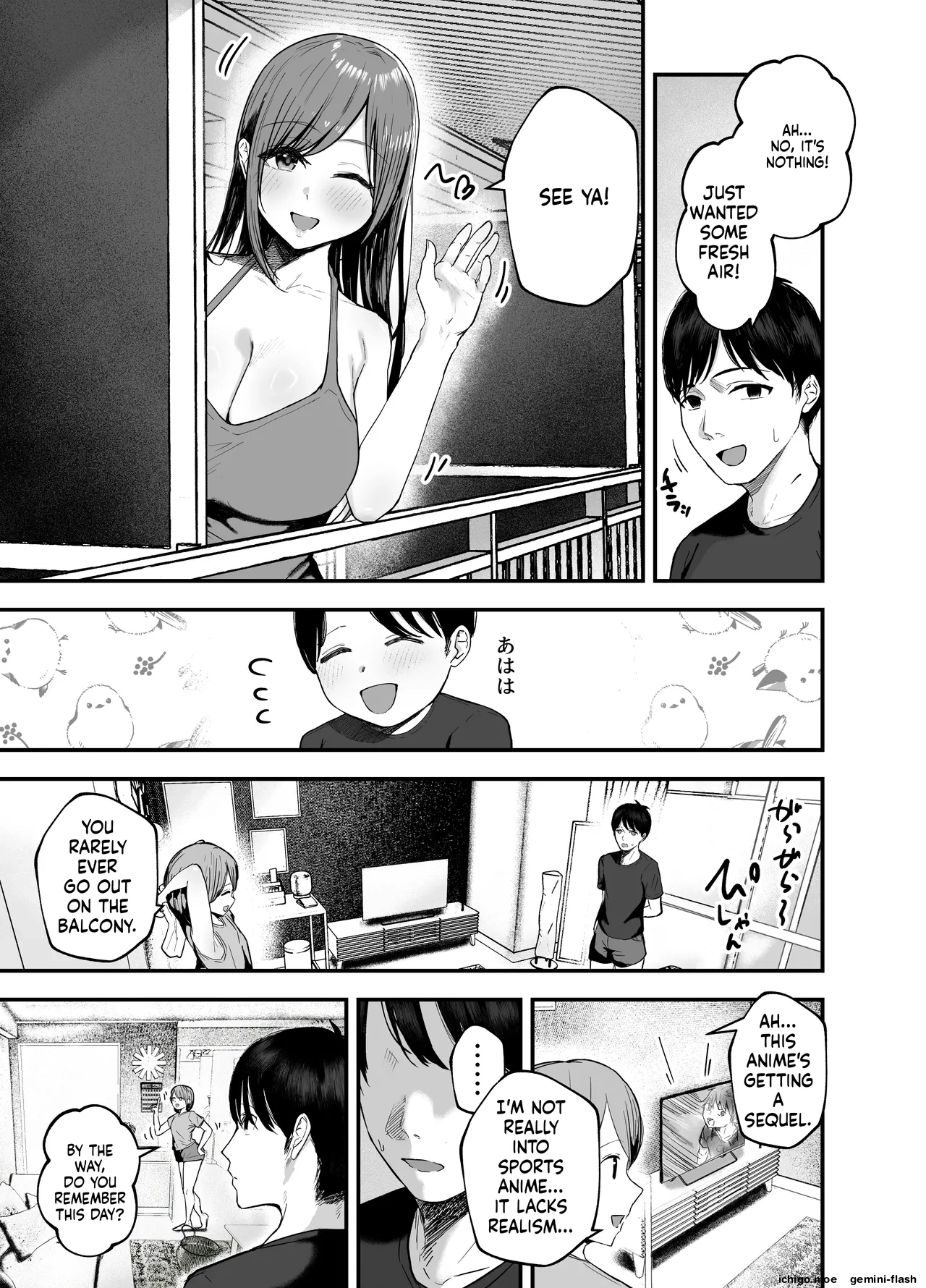 "Omae ga Futta InCha Onna, Ima ja Followers Hyakuman-nin Goe no Bakunyuu Gravure Idol dazo? w" 3 —Kanojo no Iru Ore o Muchimuchi Bakunyuu Body de Yuuwaku shite kite Gyaku NTR— page 4 full