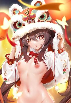 Yoiaq's Favorites