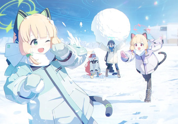 Main Story Vol.Ex CG /【碧蓝档案】主线 Vol.Ex CG cover