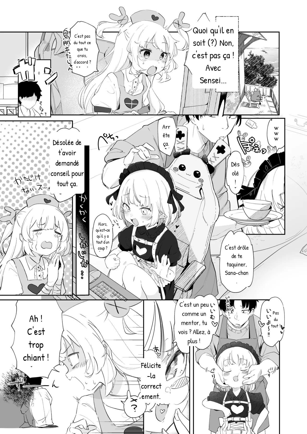 tte, Nande Sensee ga!? page 4 full