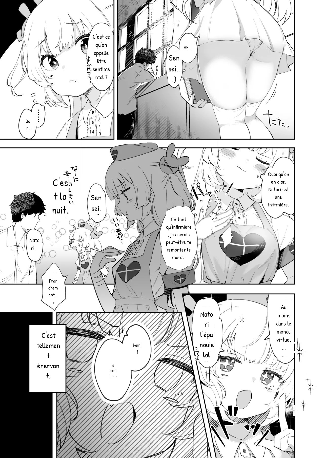 tte, Nande Sensee ga!? page 6 full