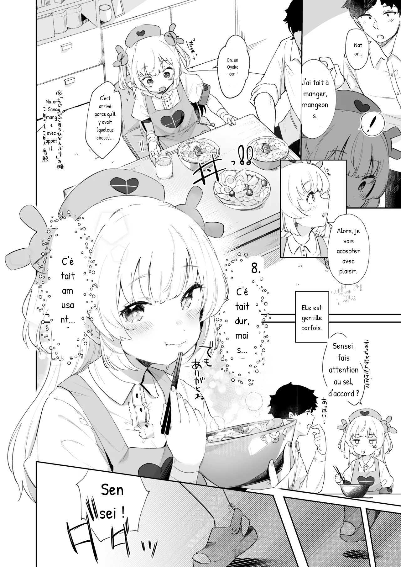tte, Nande Sensee ga!? page 7 full