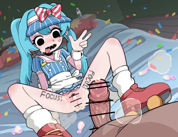 メズマライザー cover