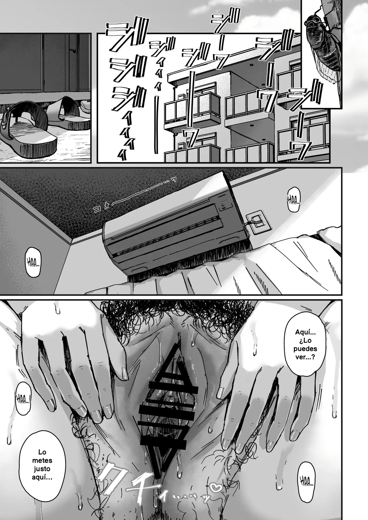 Shita no Kai no Yokkyuufuman na Mucchimuchi Mama-san kara no Approach ga Sugoi｜La Frustrada y Voluptuosa Vecina de Abajo me Sigue Provocando page 2 full