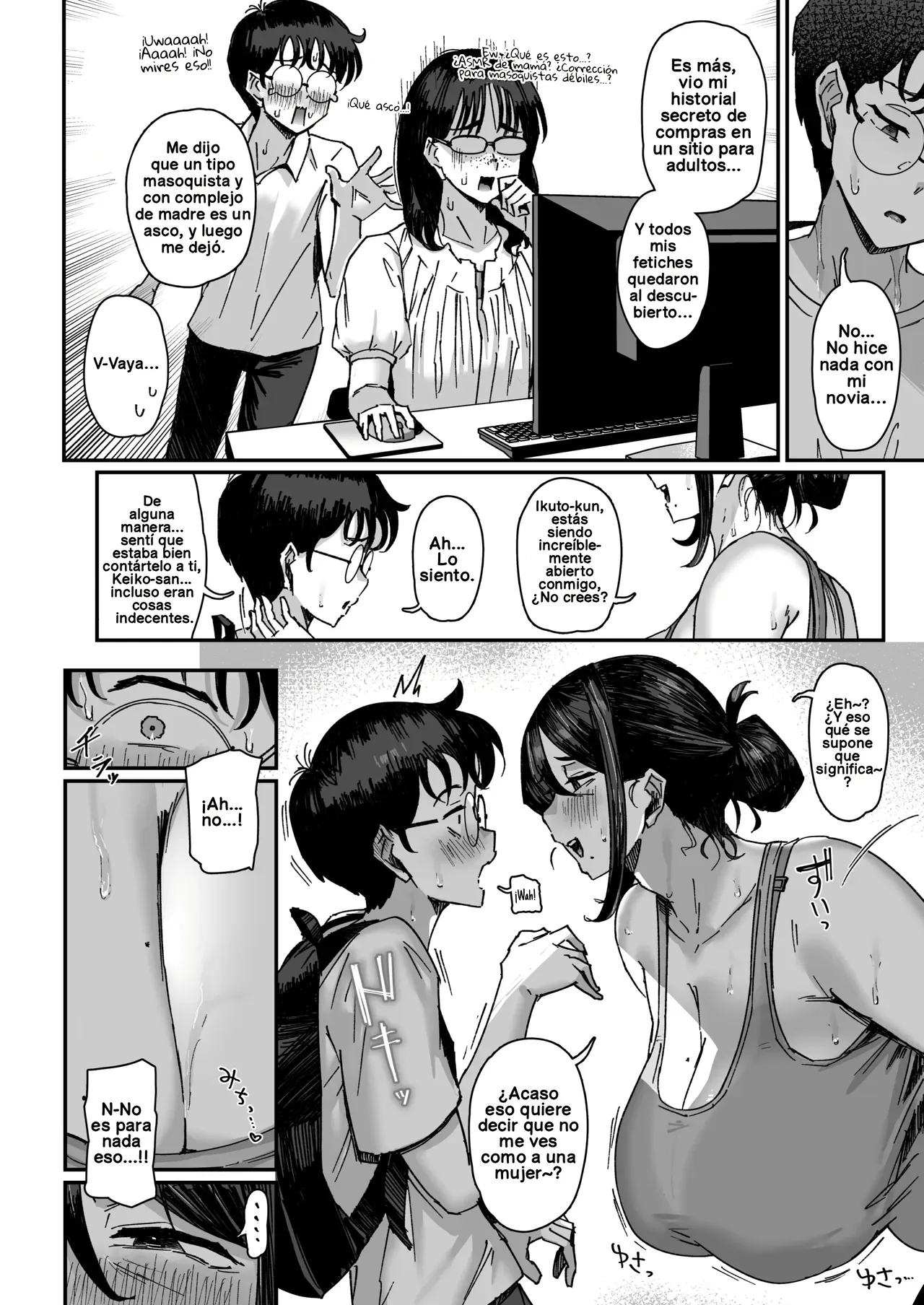 Shita no Kai no Yokkyuufuman na Mucchimuchi Mama-san kara no Approach ga Sugoi｜La Frustrada y Voluptuosa Vecina de Abajo me Sigue Provocando page 5 full
