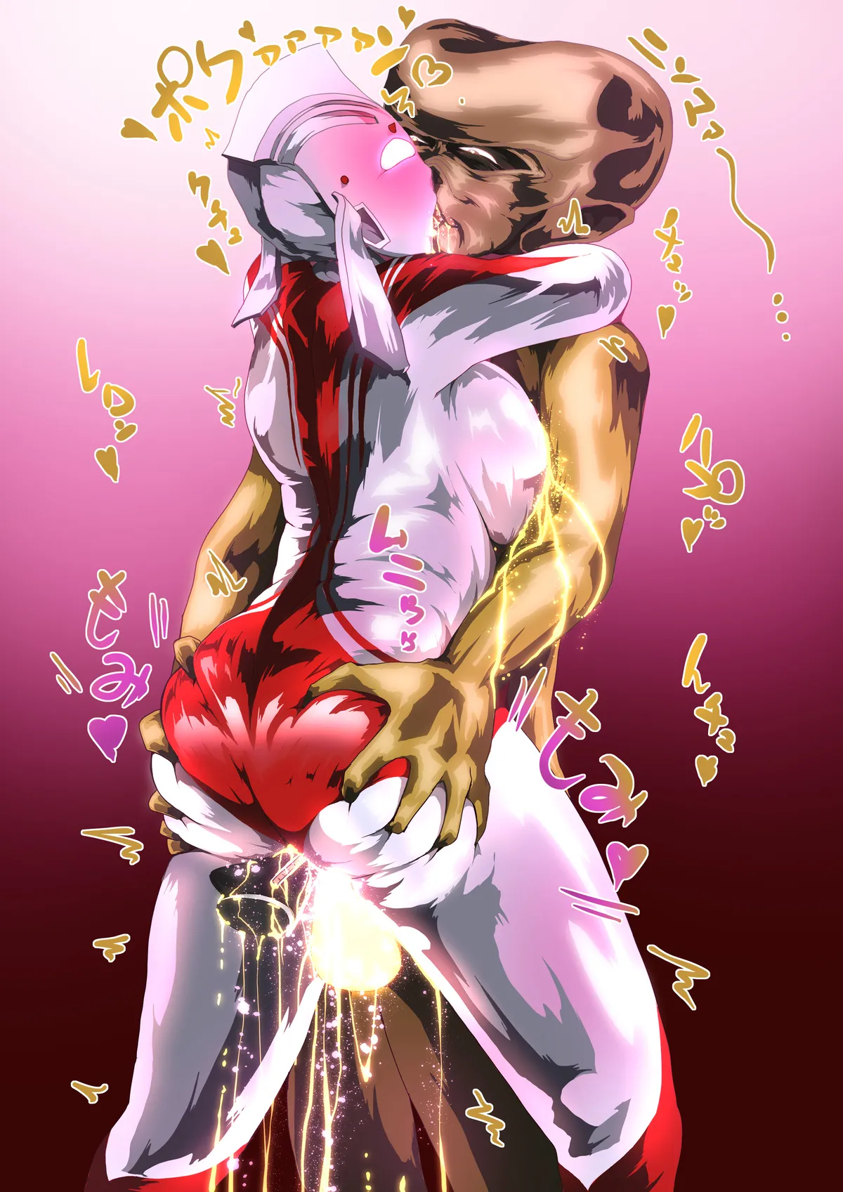 Ultraman Series Fanbox Collection Vol.1 page 3 full