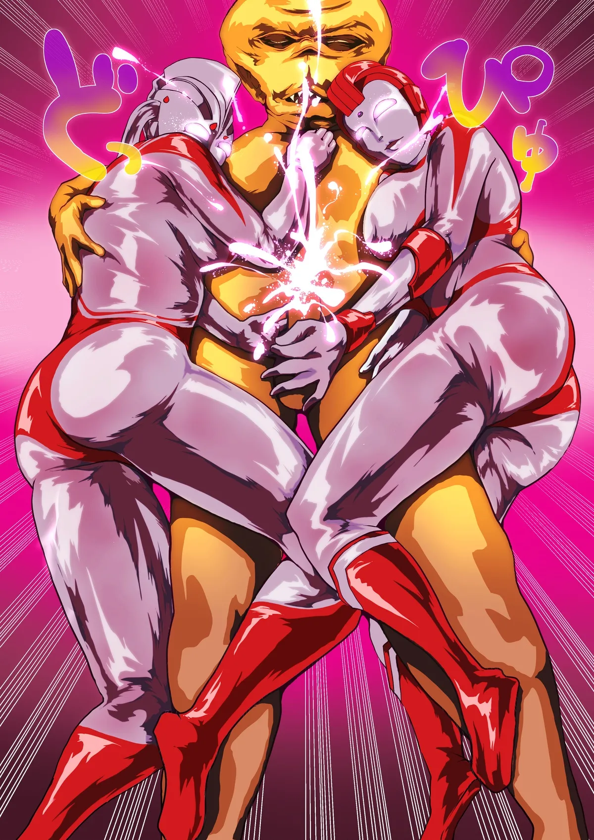 Ultraman Series Fanbox Collection Vol.1 page 5 full
