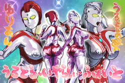 Ultraman Series Fanbox Collection Vol.1