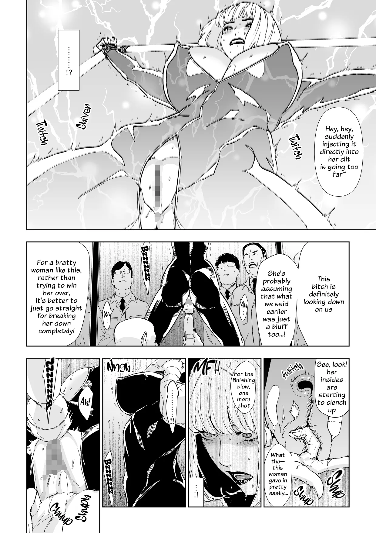 Top-Class Undercover Investigator's Defeat page 7 full